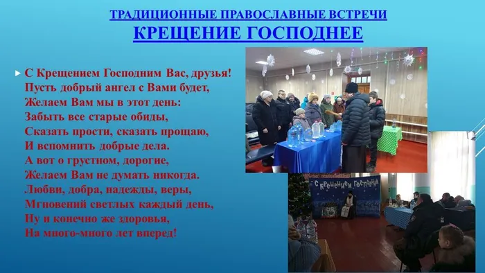 Слайд1