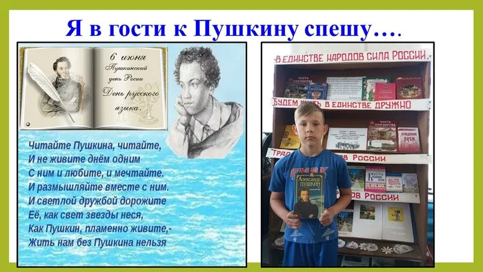 Слайд1
