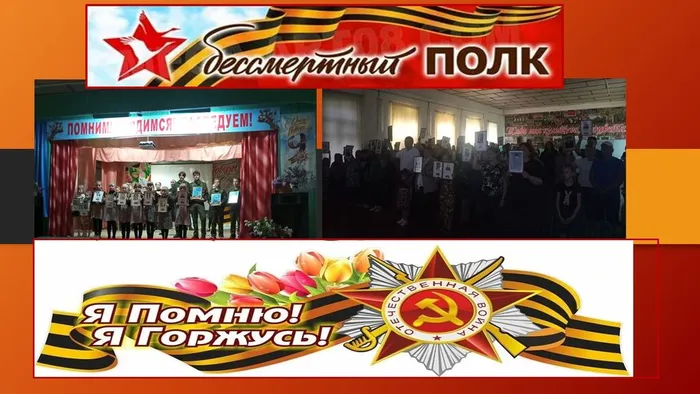 Слайд1