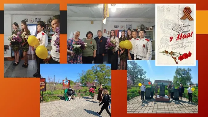 Слайд3