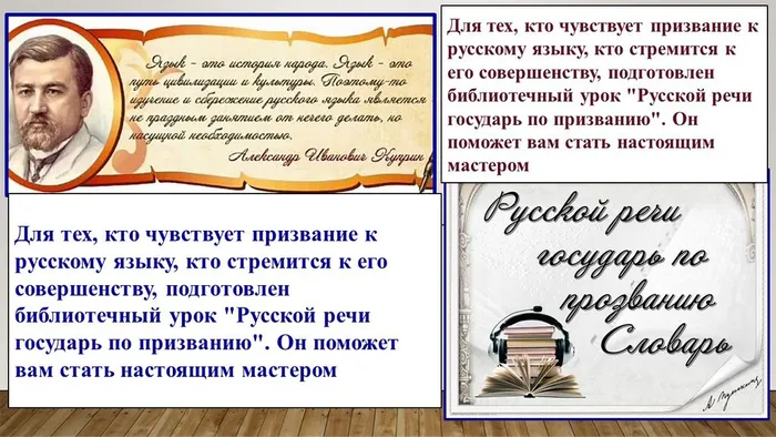 Слайд1