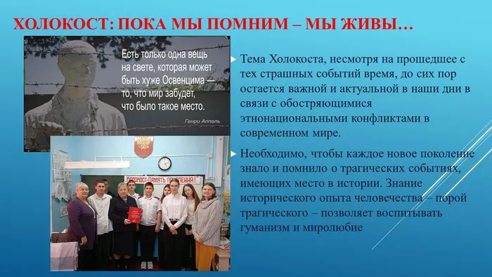 Слайд1