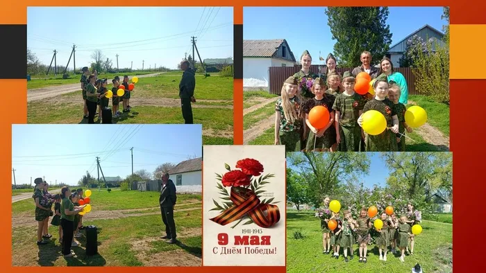 Слайд2